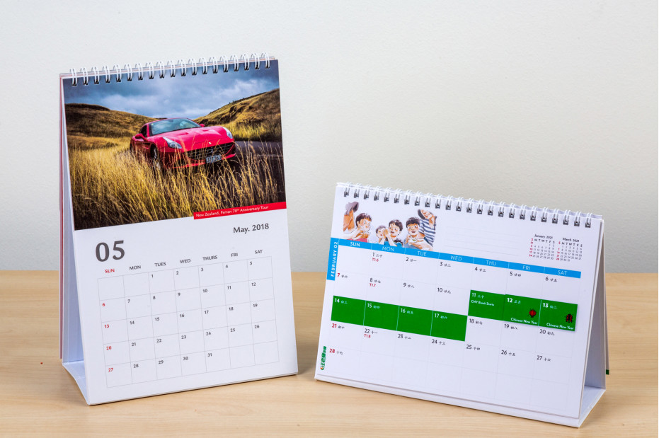 Buy Calendar | PRESS1 DESIGN (S) Pte Ltd